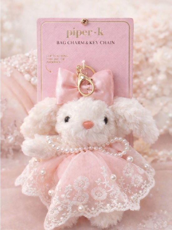 Piper Accessories - Viral Rare Collectible Plush Bunny Bag Charm & Keychain